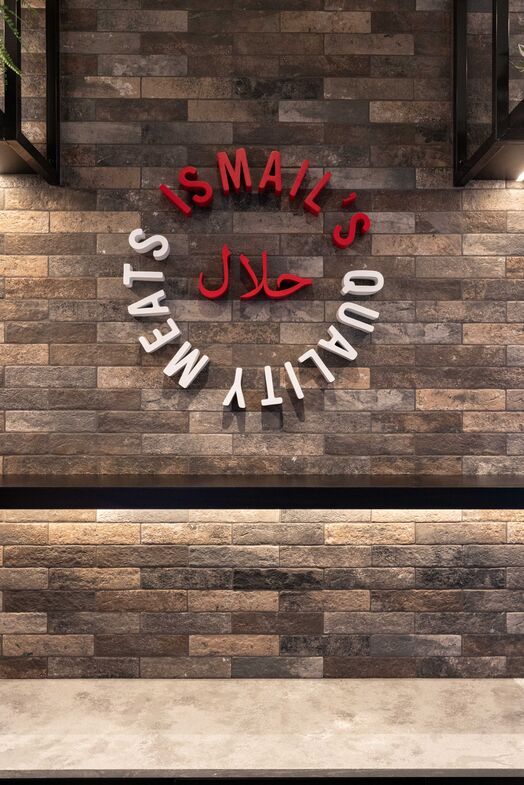 Ismail’s Butcher 